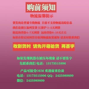 商用烤地瓜機烤紅薯機烤玉米機烤地瓜爐九孔11孔加厚型