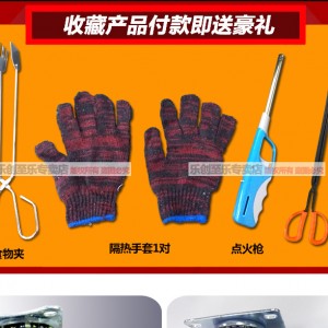 樂(lè)創(chuàng)9孔11孔保溫烤玉米機(jī)商用烤紅薯機(jī)大孔烤地瓜機(jī)加厚烤苞米爐