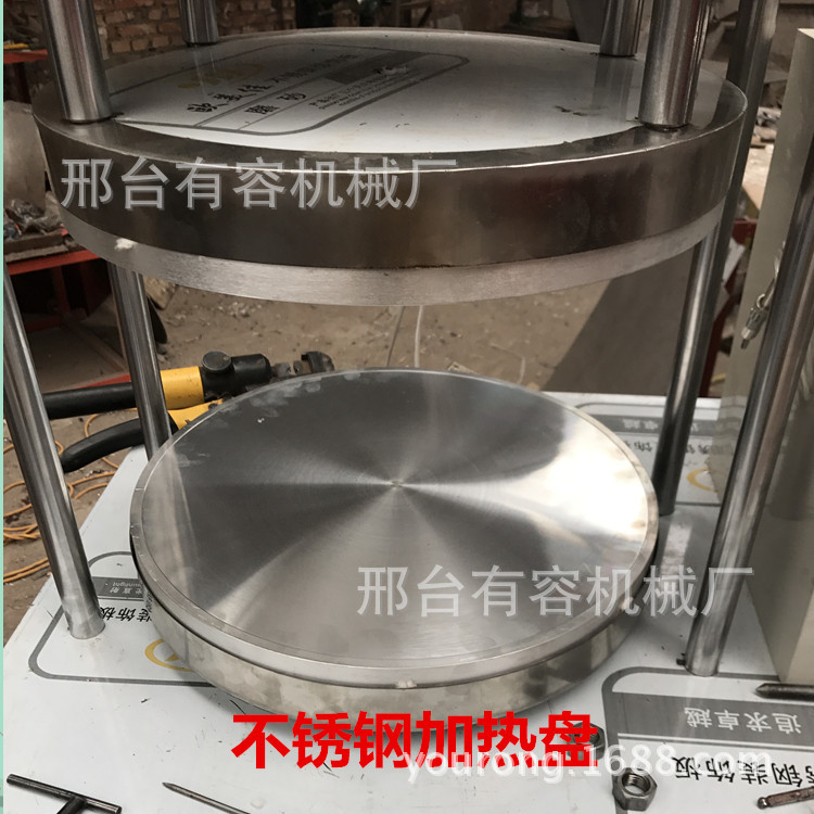 商用數(shù)控烙餅機 多功能薄餅機 雙面加熱 烤鴨餅玉米餅機