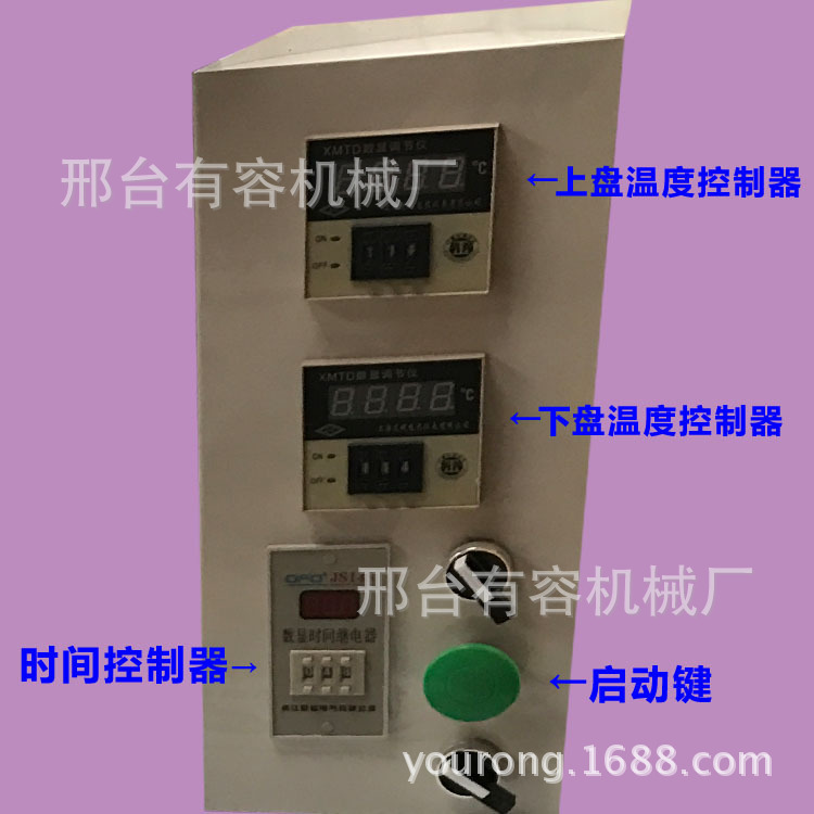 商用數(shù)控烙餅機 多功能薄餅機 雙面加熱 烤鴨餅玉米餅機