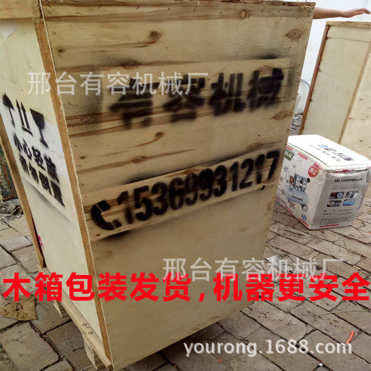 商用數(shù)控烙餅機 多功能薄餅機 雙面加熱 烤鴨餅玉米餅機
