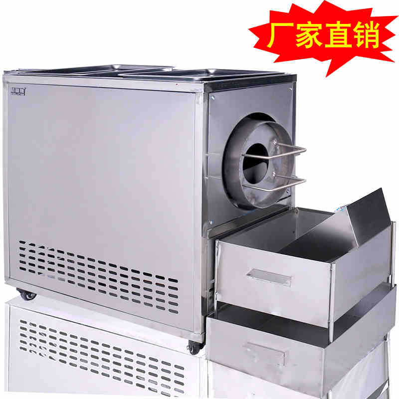 格琳斯燃?xì)馍逃锰浅窗謇鯔C(jī)電瓶流動(dòng)炒栗子機(jī)炒花生瓜子機(jī)廠家直銷