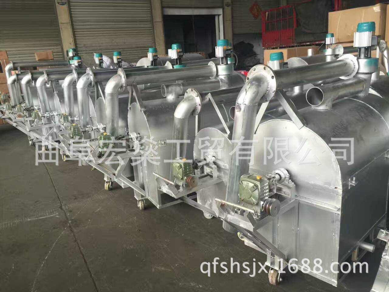 全自動炒貨機糖炒栗子機商用擺攤批發多功能炒貨栗子機