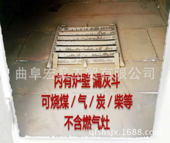 全自動炒貨機糖炒栗子機商用擺攤批發多功能炒貨栗子機
