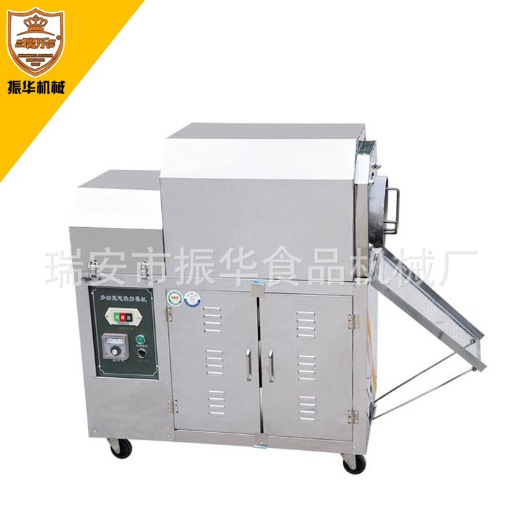 全自動(dòng)電熱炒貨機(jī) 商用臥式炒栗子機(jī) 多功能炒貨機(jī) 炒花生瓜子機(jī)