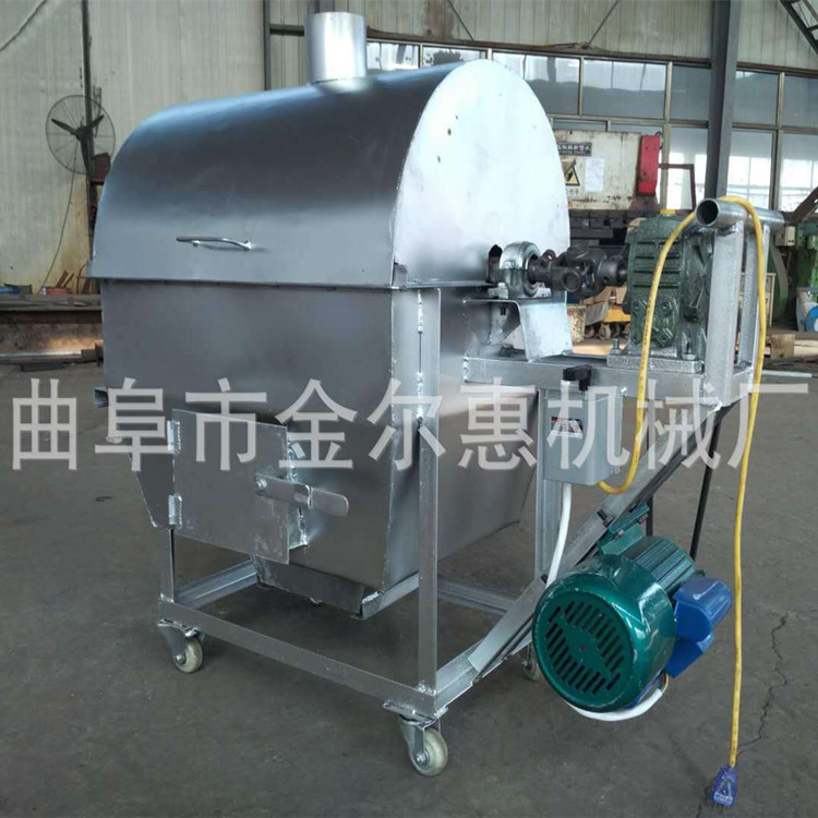 廠家直營(yíng)商用炒板栗機(jī)炒瓜子芝麻機(jī)炒栗子機(jī)燃?xì)怆姛岫喙δ艹簇洐C(jī)