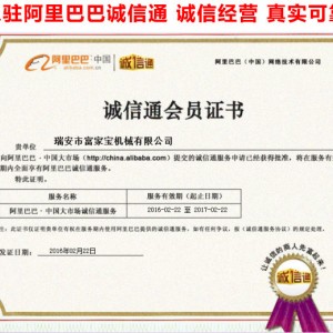 福家寶商用50型多功能燃氣炒貨機炒瓜子機炒板栗機炒花生炒栗子機