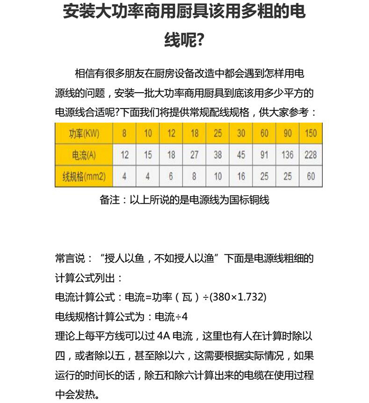 九棍滾筒式烤香腸機 唯利安正品HD-09 商用專業(yè)烤丸子魚蛋熱狗機