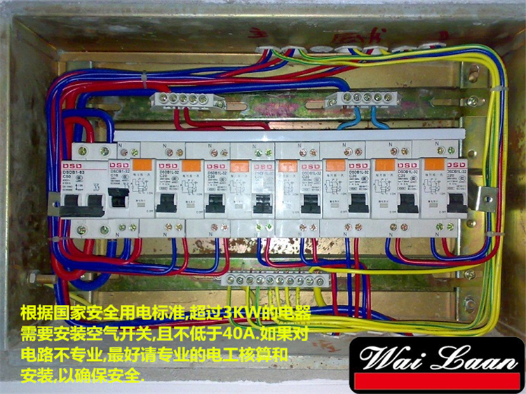 九棍滾筒式烤香腸機 唯利安正品HD-09 商用專業(yè)烤丸子魚蛋熱狗機
