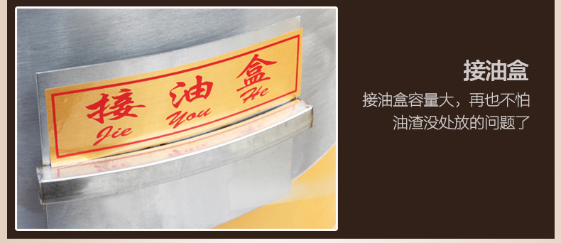 樂(lè)創(chuàng)電熱火山石烤腸機(jī) 烤香腸爐熱狗機(jī) 臺(tái)灣烤香腸機(jī) 商用可調(diào)溫