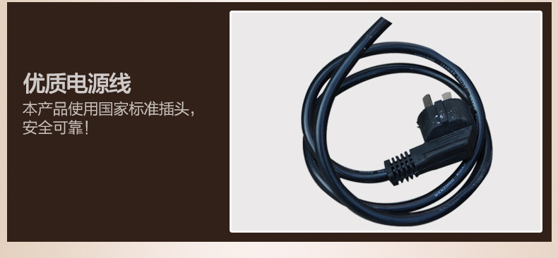 樂(lè)創(chuàng)電熱火山石烤腸機(jī) 烤香腸爐熱狗機(jī) 臺(tái)灣烤香腸機(jī) 商用可調(diào)溫