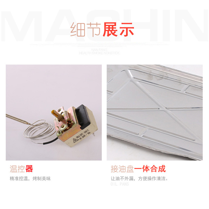 商用烤熱狗機(jī)七管烤腸機(jī) 七棍熱狗機(jī)烤推門(mén)香腸機(jī)無(wú)門(mén) 廠(chǎng)家直供