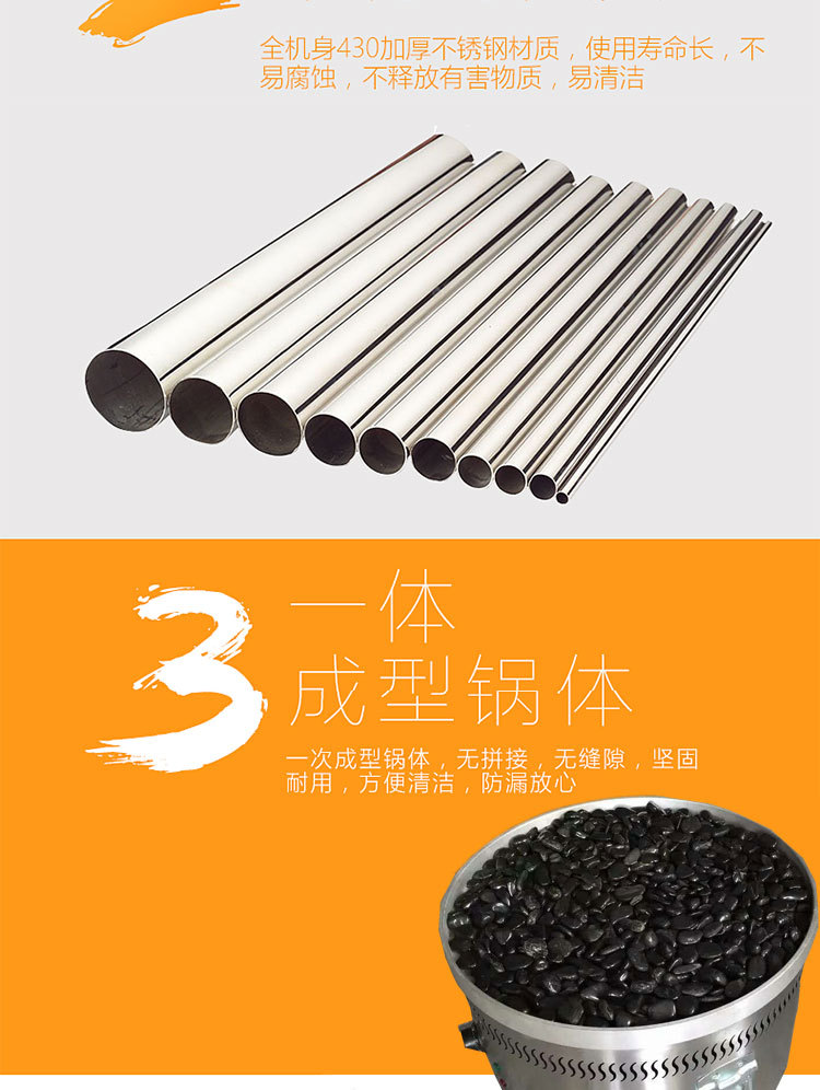火山石烤腸機(jī)商用石頭烤腸機(jī)黑石熱狗機(jī)圓盤(pán)石頭烤腸機(jī)