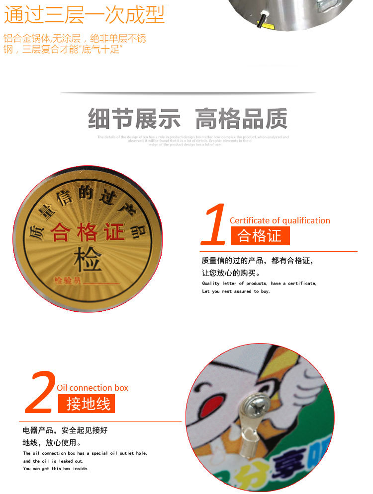 火山石烤腸機(jī)商用石頭烤腸機(jī)黑石熱狗機(jī)圓盤(pán)石頭烤腸機(jī)