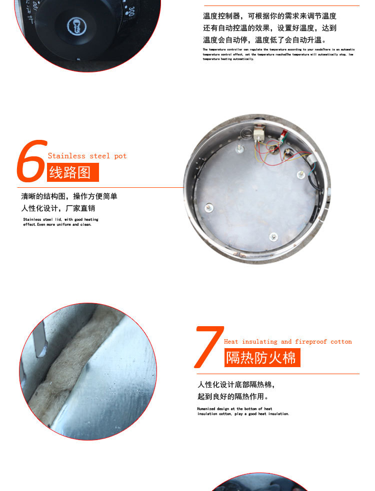火山石烤腸機(jī)商用石頭烤腸機(jī)黑石熱狗機(jī)圓盤(pán)石頭烤腸機(jī)