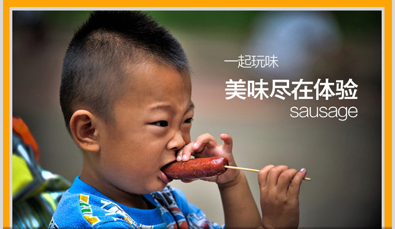 匯利wy-007臺(tái)灣七管香腸機(jī)商用熱狗機(jī)/火腿腸機(jī)烤腸機(jī)熱狗機(jī)