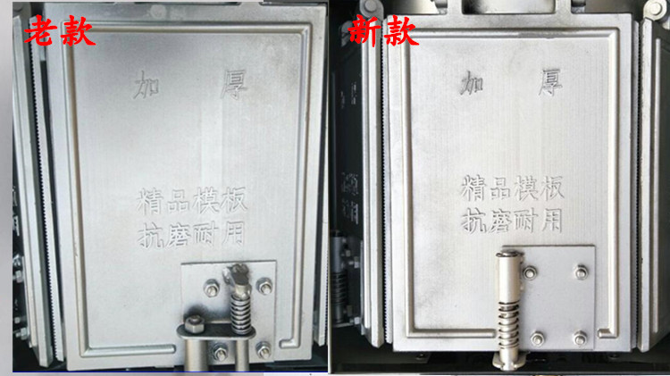 六面蛋卷機(jī) 雞蛋卷機(jī) 商用蛋卷機(jī)小型蛋卷機(jī)
