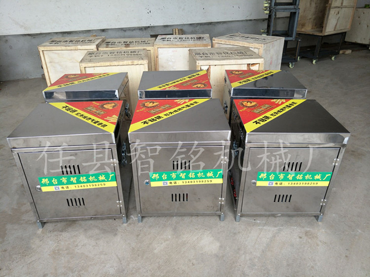 六面蛋卷機(jī) 雞蛋卷機(jī) 商用蛋卷機(jī)小型蛋卷機(jī)