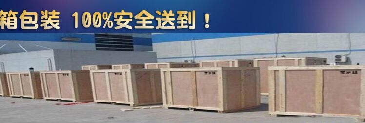 六面蛋卷機(jī) 雞蛋卷機(jī) 商用蛋卷機(jī)小型蛋卷機(jī)
