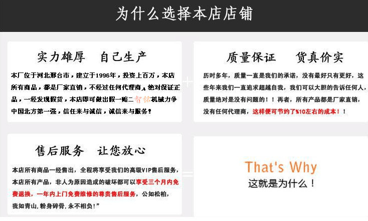 六面蛋卷機(jī) 雞蛋卷機(jī) 商用蛋卷機(jī)小型蛋卷機(jī)