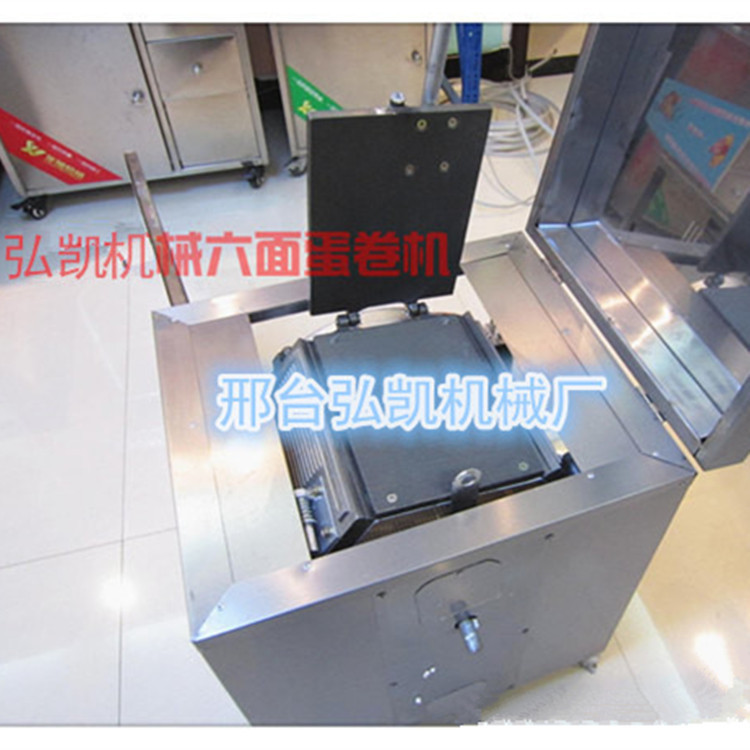 多功能全自動(dòng)燃?xì)獾熬頇C(jī) 六面燃?xì)獠僮?小型商用 爆款