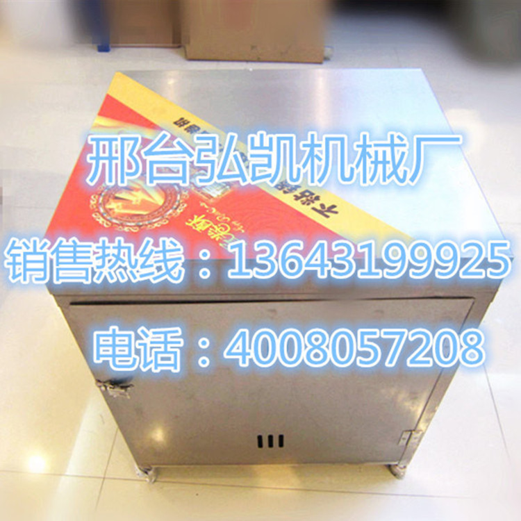 多功能全自動(dòng)燃?xì)獾熬頇C(jī) 六面燃?xì)獠僮?小型商用 爆款