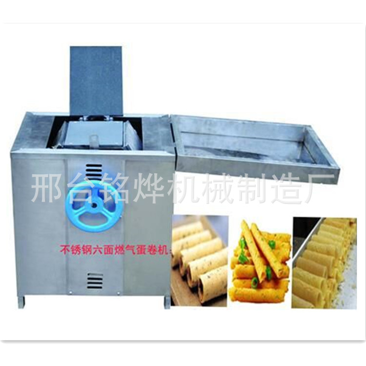 廠家熱銷商用燃氣六面蛋卷機加厚蛋卷機香酥蛋卷機自熟蛋卷機，