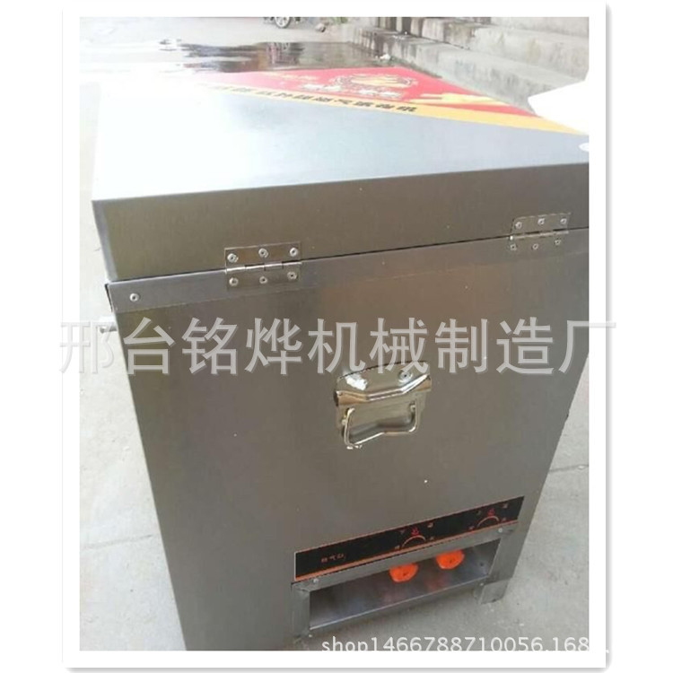 廠家熱銷商用燃氣六面蛋卷機加厚蛋卷機香酥蛋卷機自熟蛋卷機，
