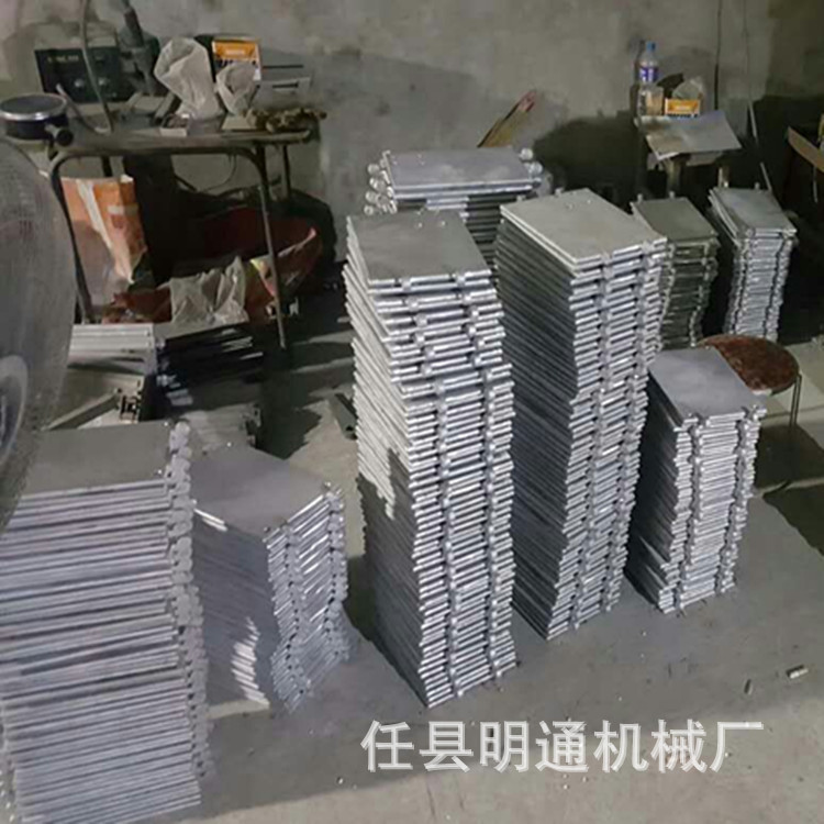 蛋卷機