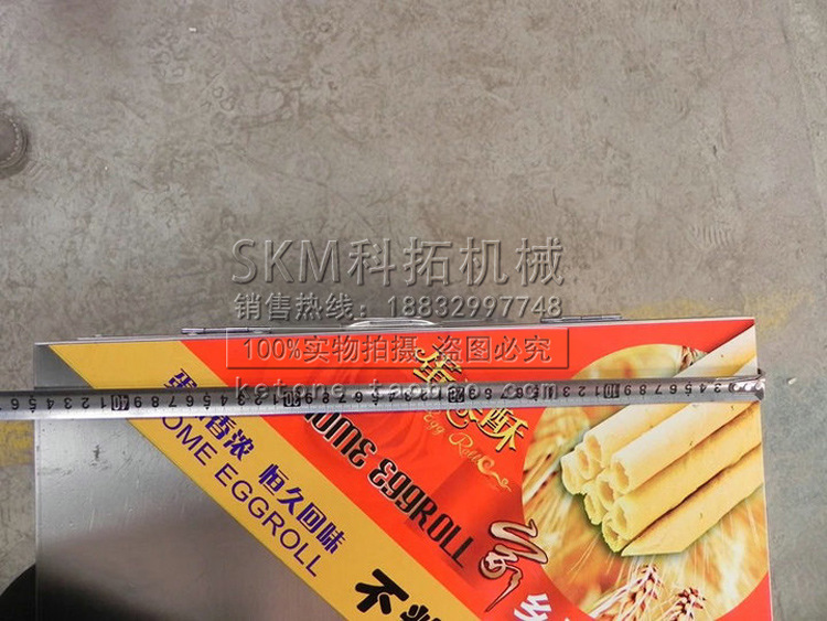 六面燃?xì)獾熬頇C(jī) 小型 蛋卷機(jī) 六面 商用 蛋卷脆皮機(jī) 贈(zèng)送技術(shù)配方