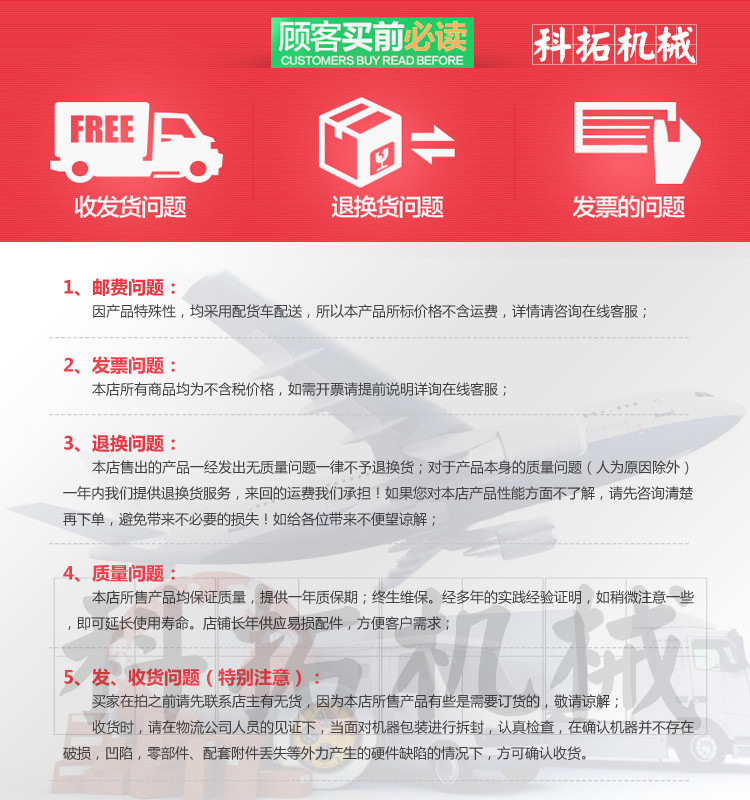 六面燃?xì)獾熬頇C(jī) 小型 蛋卷機(jī) 六面 商用 蛋卷脆皮機(jī) 贈(zèng)送技術(shù)配方