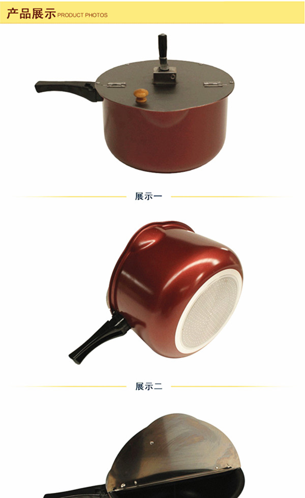 現(xiàn)貨熱銷(xiāo)包郵手動(dòng)豪華商用爆米花機(jī)家用小型機(jī)器加玉米新品不粘鍋