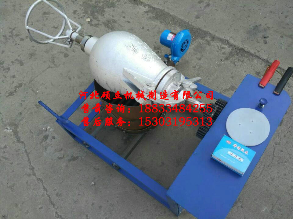 老式爆米花機(jī)