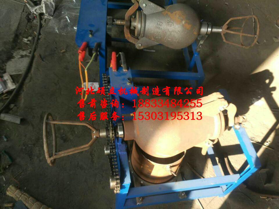 老式爆米花機(jī)
