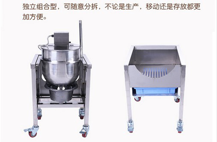 球形爆米花機(jī)商用小型爆谷機(jī)燃?xì)獗衩琢C(jī)全自動(dòng)爆米花機(jī)器設(shè)備