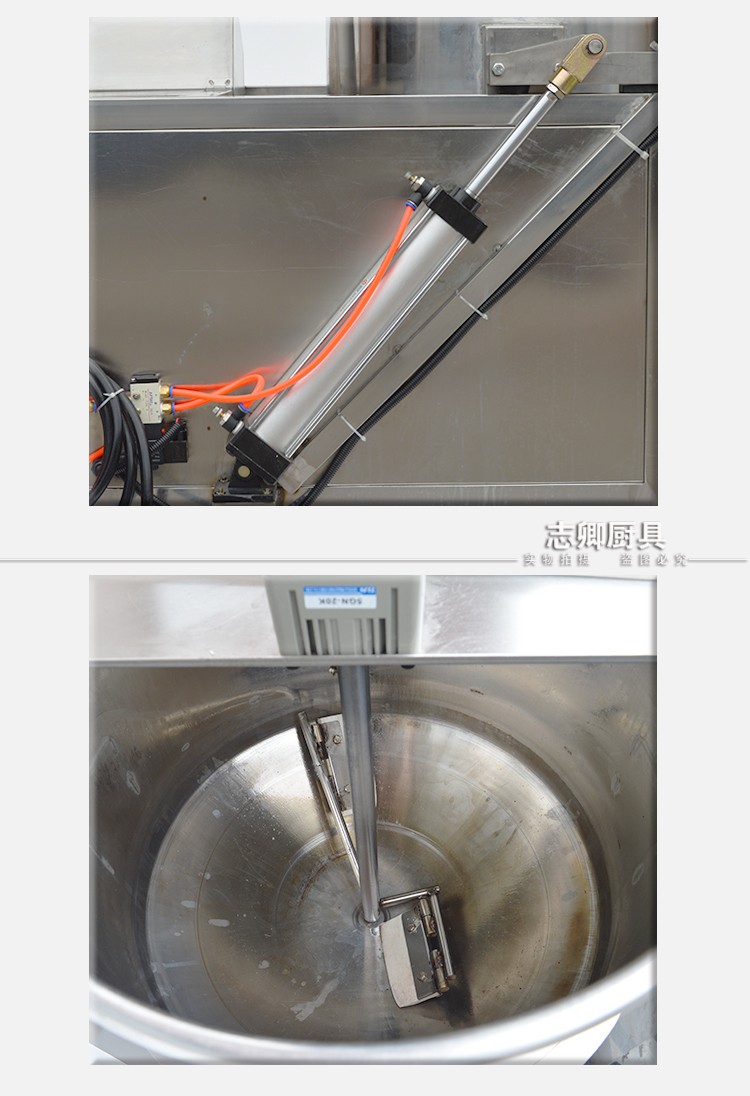 志卿美式爆米花機15000W商用大型機電磁15KW圓形自動廠家批發(fā)價