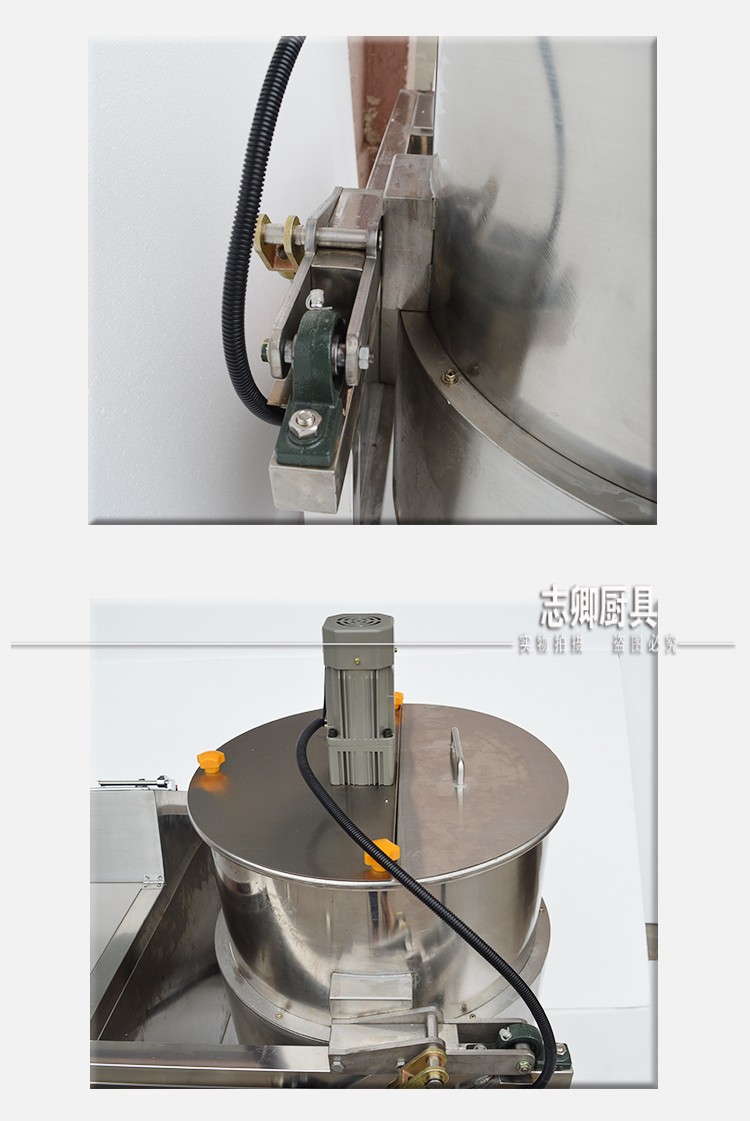 志卿美式爆米花機15000W商用大型機電磁15KW圓形自動廠家批發(fā)價
