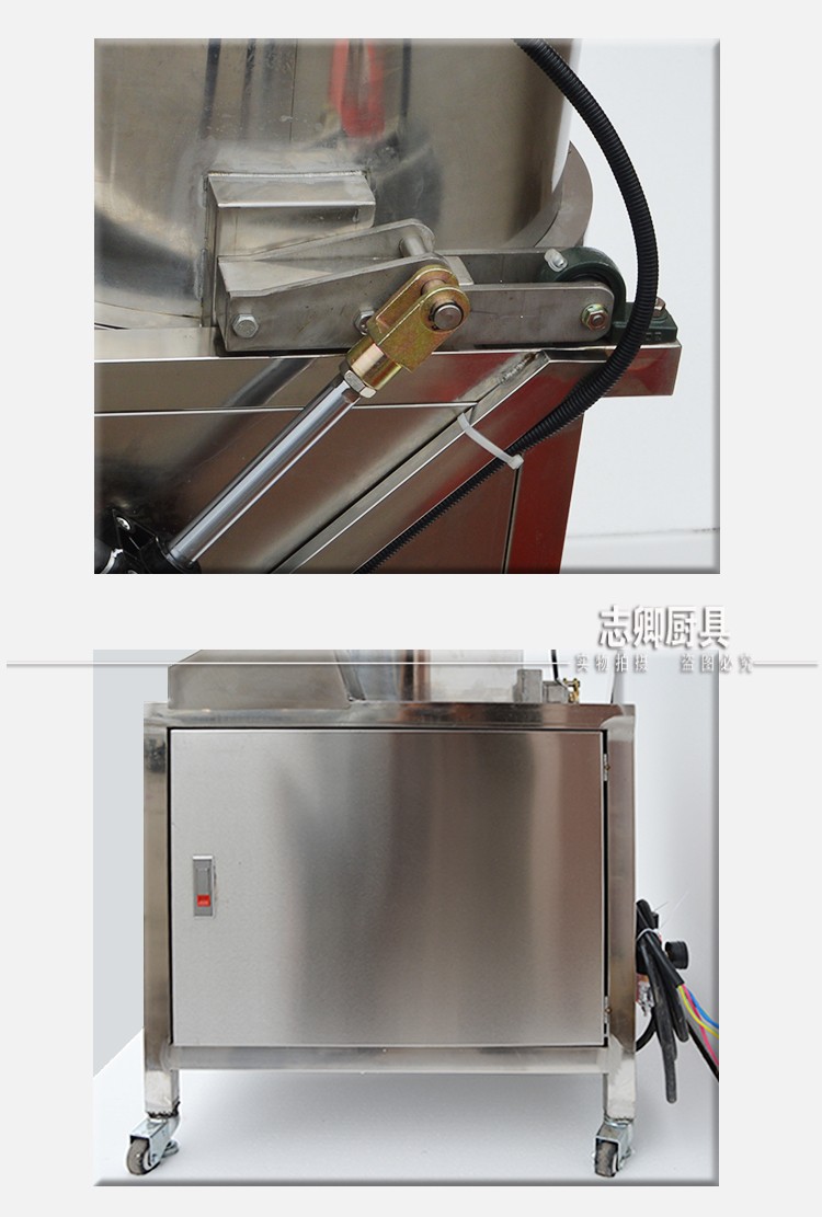 志卿美式爆米花機15000W商用大型機電磁15KW圓形自動廠家批發(fā)價