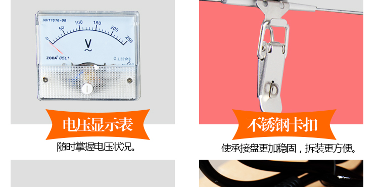 棉花糖機(jī)電動(dòng)商用電熱錦花棉花糖機(jī)器 優(yōu)閑 兒童情侶