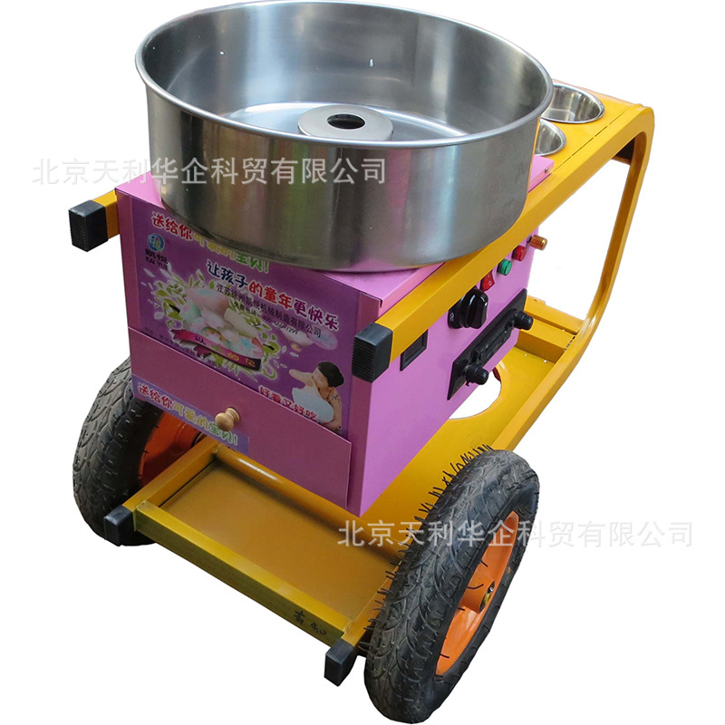 廠家直銷 新款花式棉花糖機(jī) 商用電動(dòng)燃?xì)饷藁ㄌ菣C(jī) 花樣棉花糖機(jī)