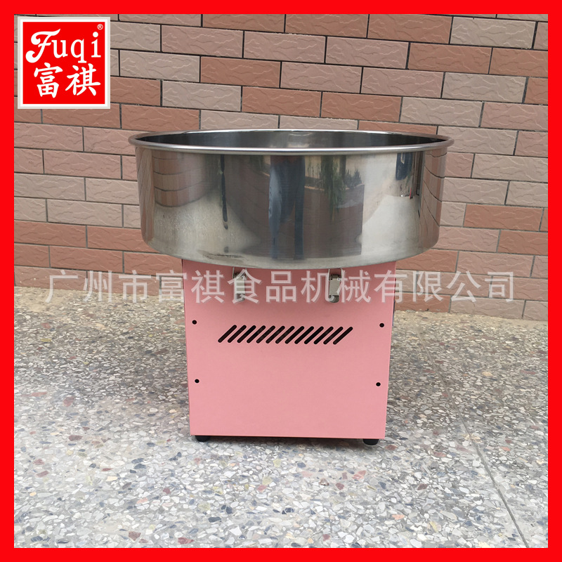 包郵商用棉花糖機(jī) 電動(dòng)棉花糖機(jī)器 彩色花式棉花糖機(jī)商用