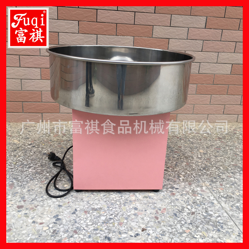 包郵商用棉花糖機(jī) 電動(dòng)棉花糖機(jī)器 彩色花式棉花糖機(jī)商用
