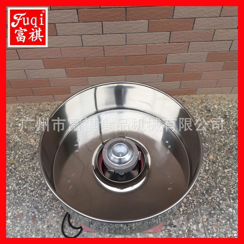 包郵商用棉花糖機(jī) 電動(dòng)棉花糖機(jī)器 彩色花式棉花糖機(jī)商用