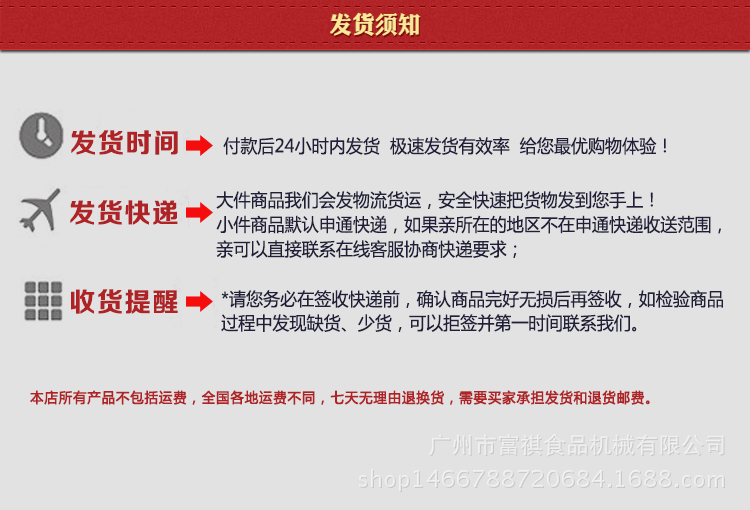 特價供應棉花糖機商用電動棉花糖機臺式花式拉絲彩色棉花糖機器