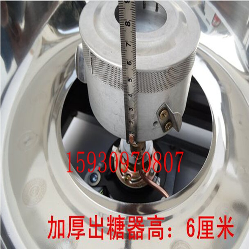 熱賣龍拓機(jī)械全自動智能糖化機(jī) 花式棉花糖機(jī)商用高效彩色拉絲
