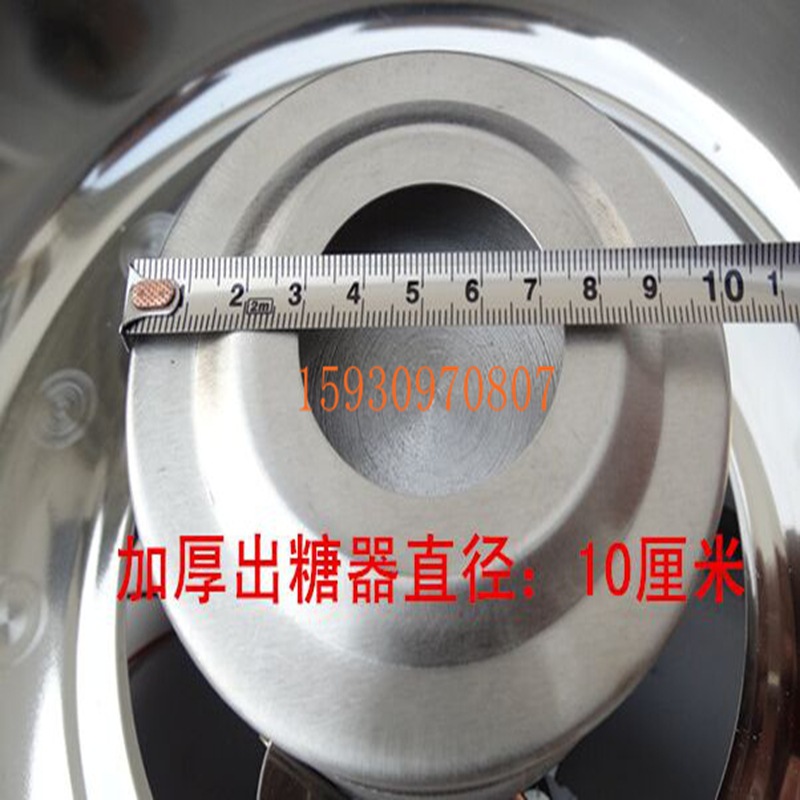 熱賣龍拓機(jī)械全自動智能糖化機(jī) 花式棉花糖機(jī)商用高效彩色拉絲