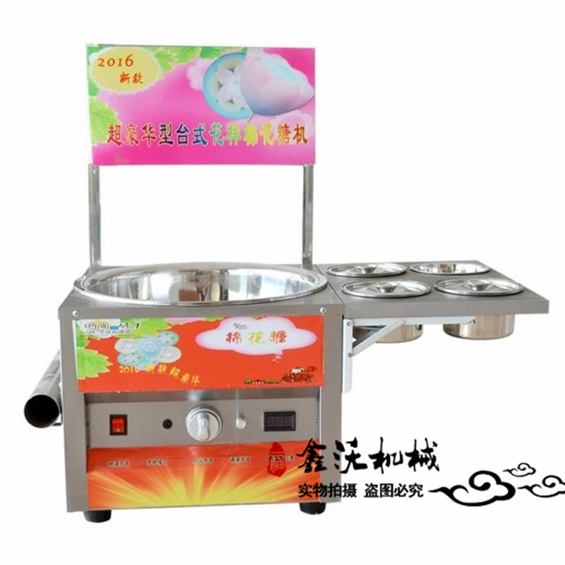 新款棉花糖機(jī) 商用流動(dòng)棉花糖機(jī)器 燃?xì)獠噬z棉花糖機(jī)子