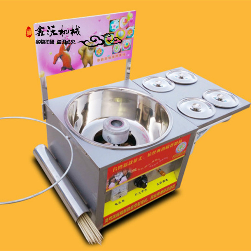 新款棉花糖機(jī) 商用流動(dòng)棉花糖機(jī)器 燃?xì)獠噬z棉花糖機(jī)子