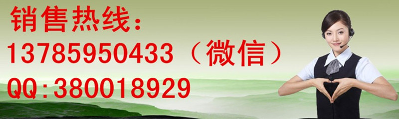 商用干癟機(jī)干蹦雞機(jī)鍋 燒烤炊事爆米花棉花糖機(jī)