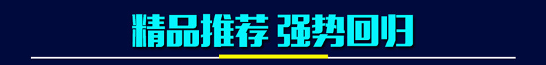 全自動電熱棉花糖機(jī)器電動花式拉絲棉花糖機(jī)商用彩色果味棉